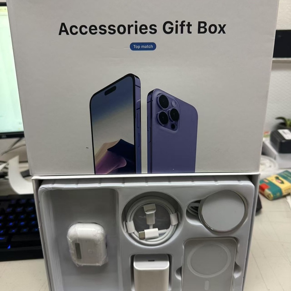 Purple Phone Accessories Gift Box